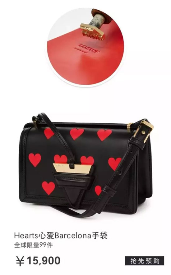 说没有“奢侈品电商”，然而自己第一个在美股上市？