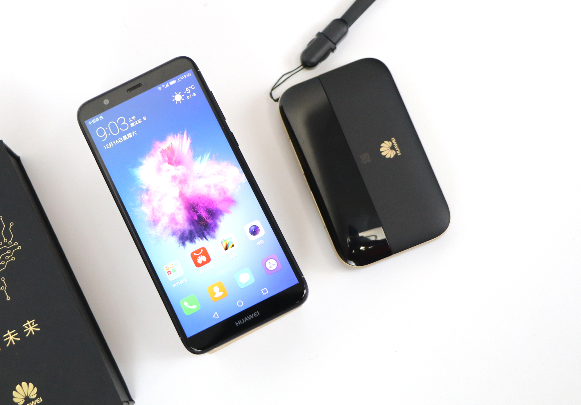 千元机对比评测华为畅享7,华为畅享7s手机网评怎么样