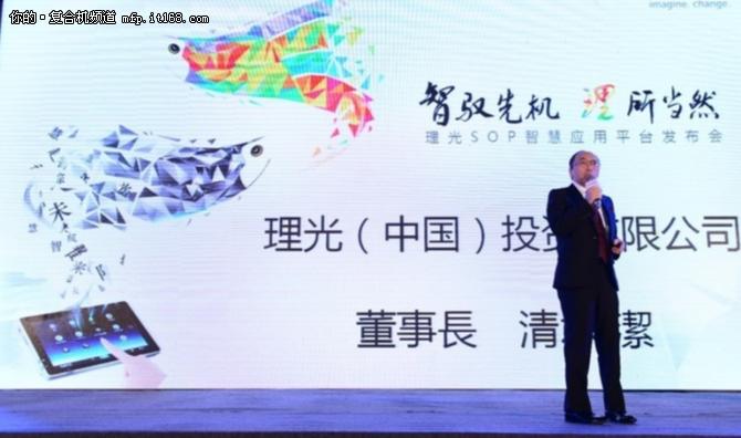 年末了，咱们来看看这一年中复合机厂商们都干了什么