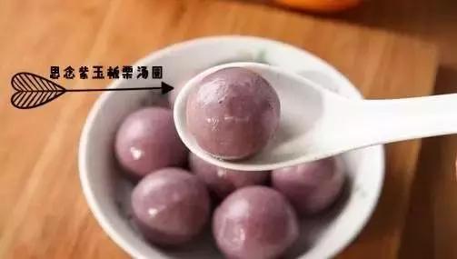 汤圆测评！哪一款汤圆，最合适冬至吃呢？