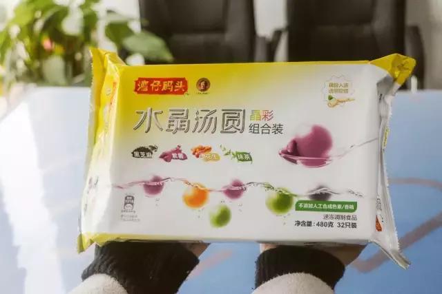 汤圆测评！哪一款汤圆，最合适冬至吃呢？