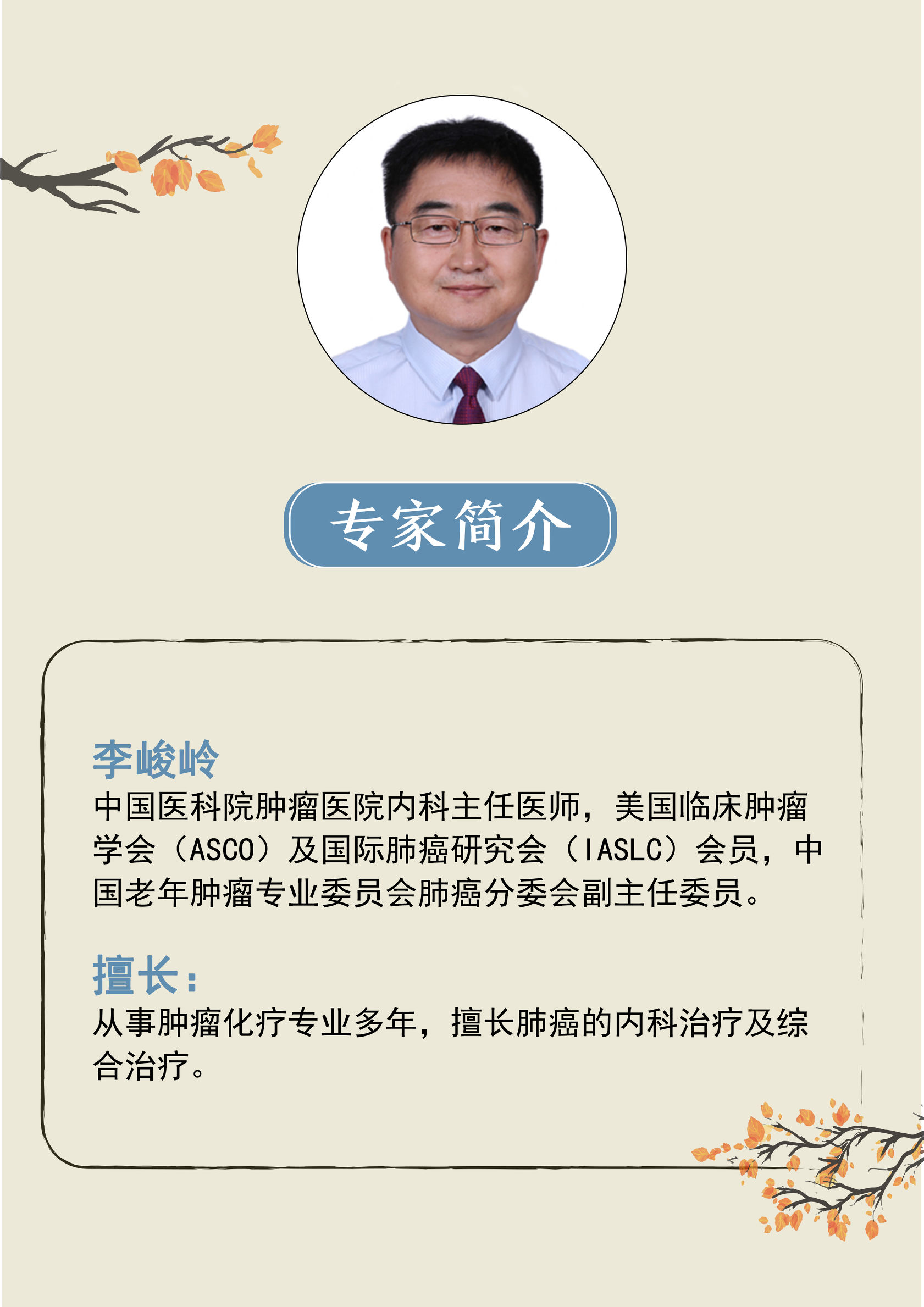 下肢血栓穿弹力袜的注意事项,下肢血栓穿的医用弹力袜怎么选