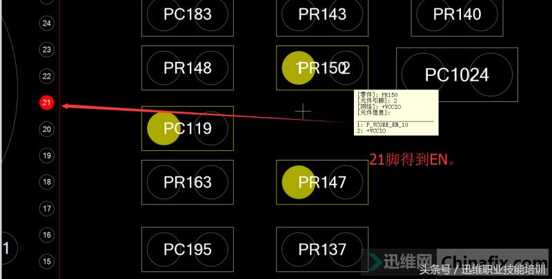 华硕主板过保后维修,华硕主板故障维修案例