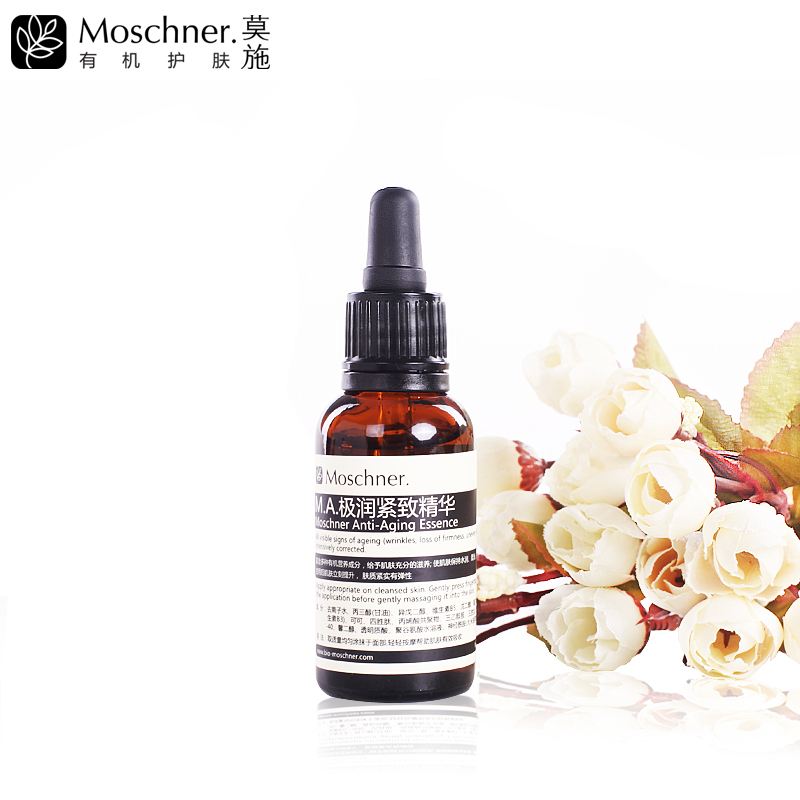 痛心，这些国货护肤品完爆日韩欧美，却被人无视