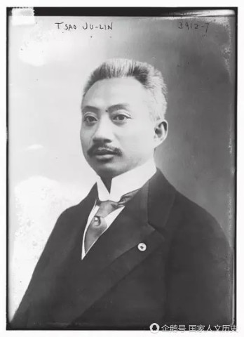 五四运动的领袖梅思平和曹汝霖,曹汝霖章宗祥五四运动前是干啥的