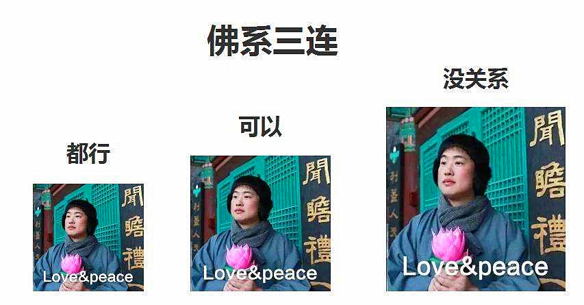 过去一年最火的网络热词,社交热词大全