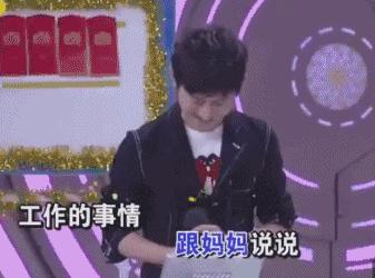 王丽坤公布恋情了吗,王丽坤林更新恋情真的吗