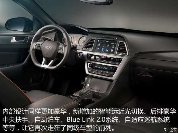 现代索纳塔介绍视频,现代奏鸣曲是什么