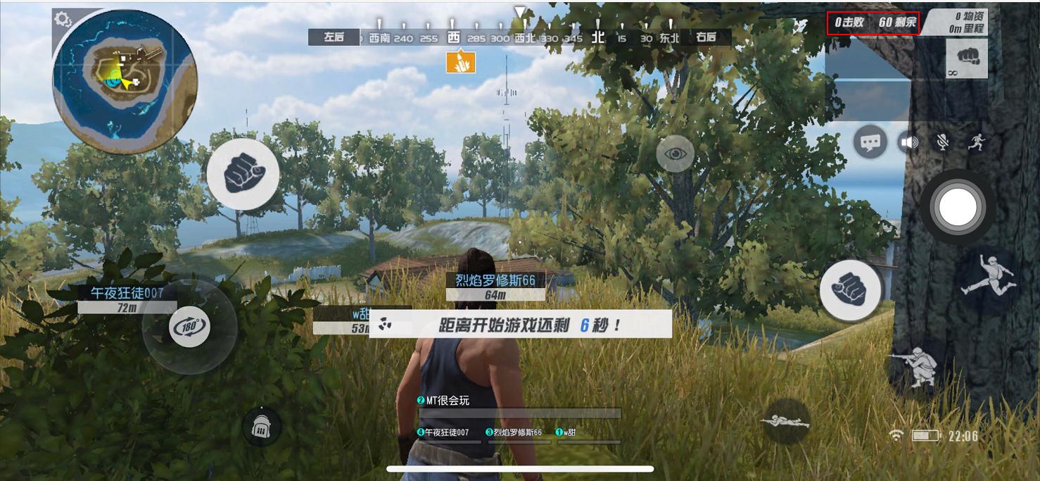 什么吃鸡手游多人组队最多,吃鸡手游50人vs50人从哪进