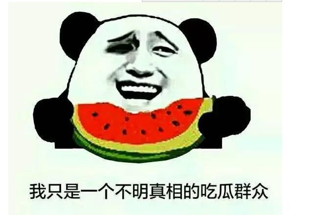 什么吃鸡手游多人组队最多,吃鸡手游50人vs50人从哪进