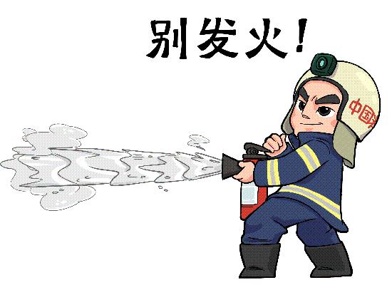 灭火器正常使用防患于未然,灭火器日常检查主要事项有哪些