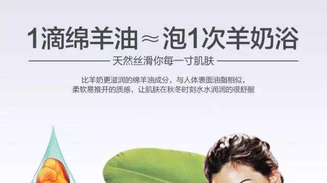 绵羊油护手霜防皲裂,防止皮肤干裂要用什么护肤品