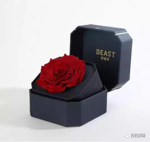 圣诞节一只口红怎么够！转给男朋友暗示一下他！口红我送你！