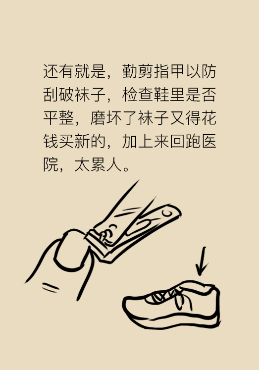 下肢血栓穿弹力袜的注意事项,下肢血栓穿的医用弹力袜怎么选