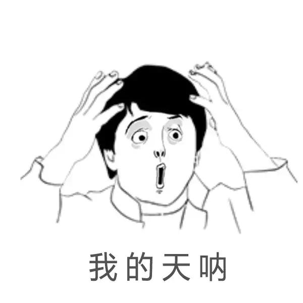 “我才是真的警察！”，民警声嘶力竭及时制止四万余元损失，青浦一女子听信诈骗电话，独自携婴开房欲汇款