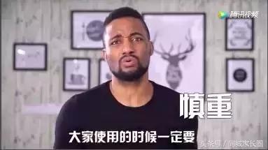 寓意好的男孩英文名100个,象征日照向上的男孩英文名