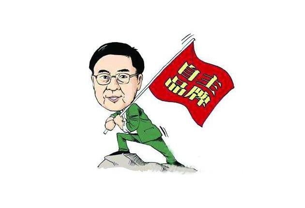 长城吐槽完全版,长城的3大件到底怎么样