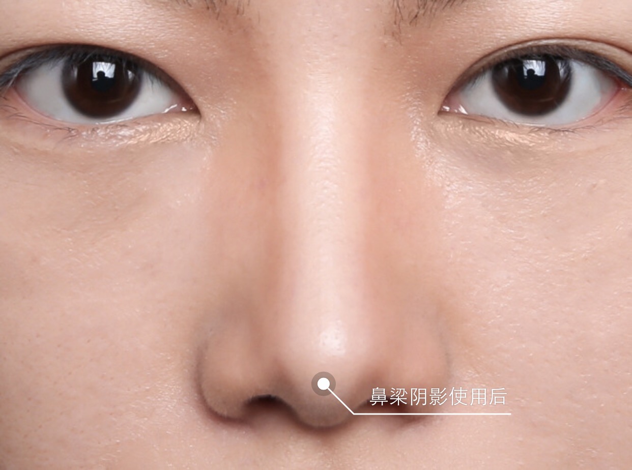 立体鼻影教程纹绣,眼部立体修容鼻影