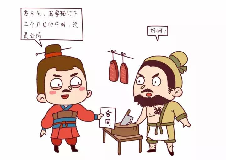 量化学院股票交易,期货量化的魅力