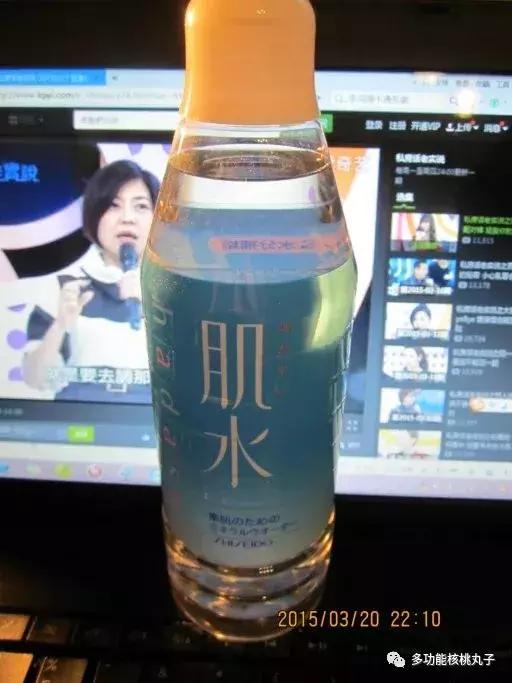 日系产品合集,日系美妆护肤种草合集