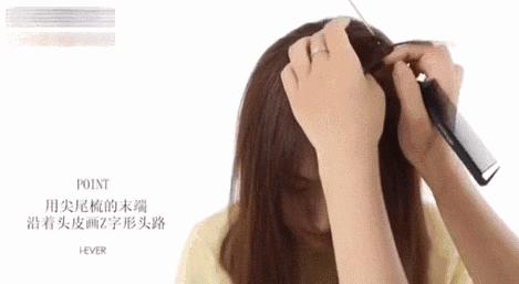 如何将刘海做成八字刘海,怎么把刘海变成一个八字刘海