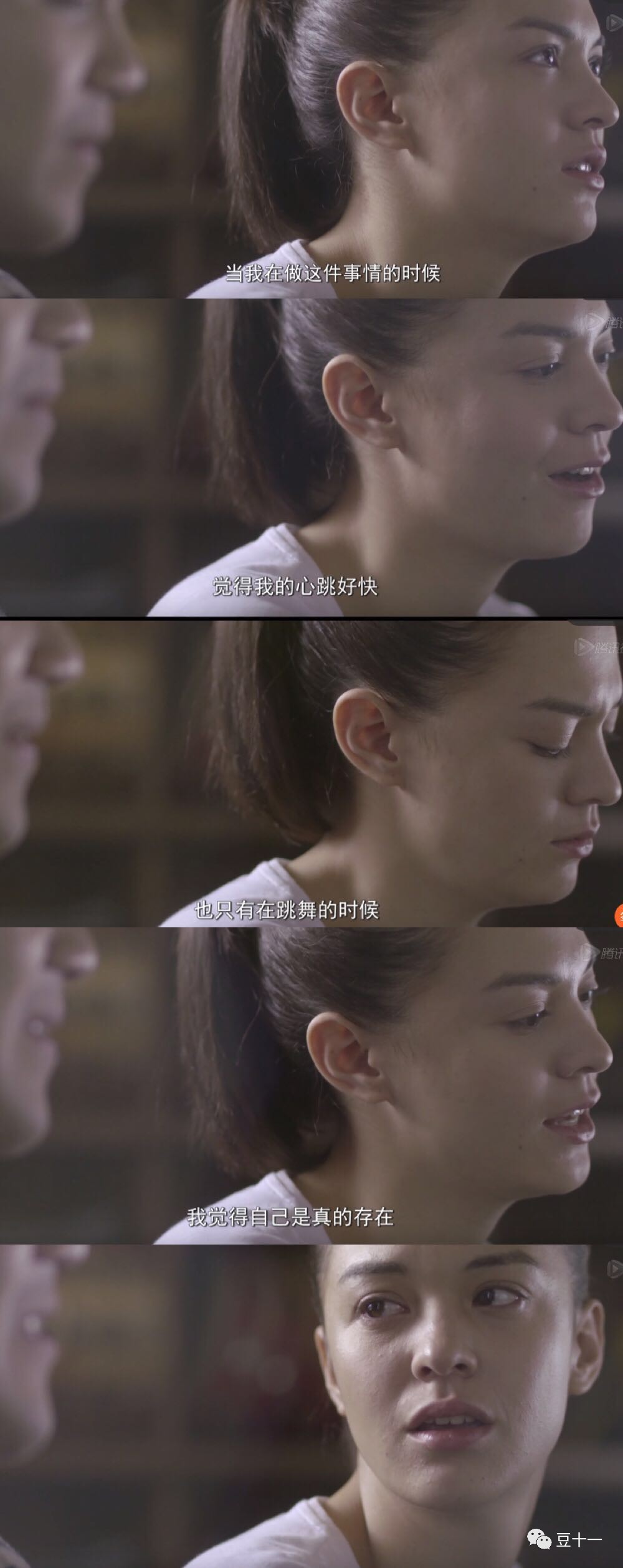 妖猫传里的黑猫,听说妖猫传里的路人都是盛世容颜