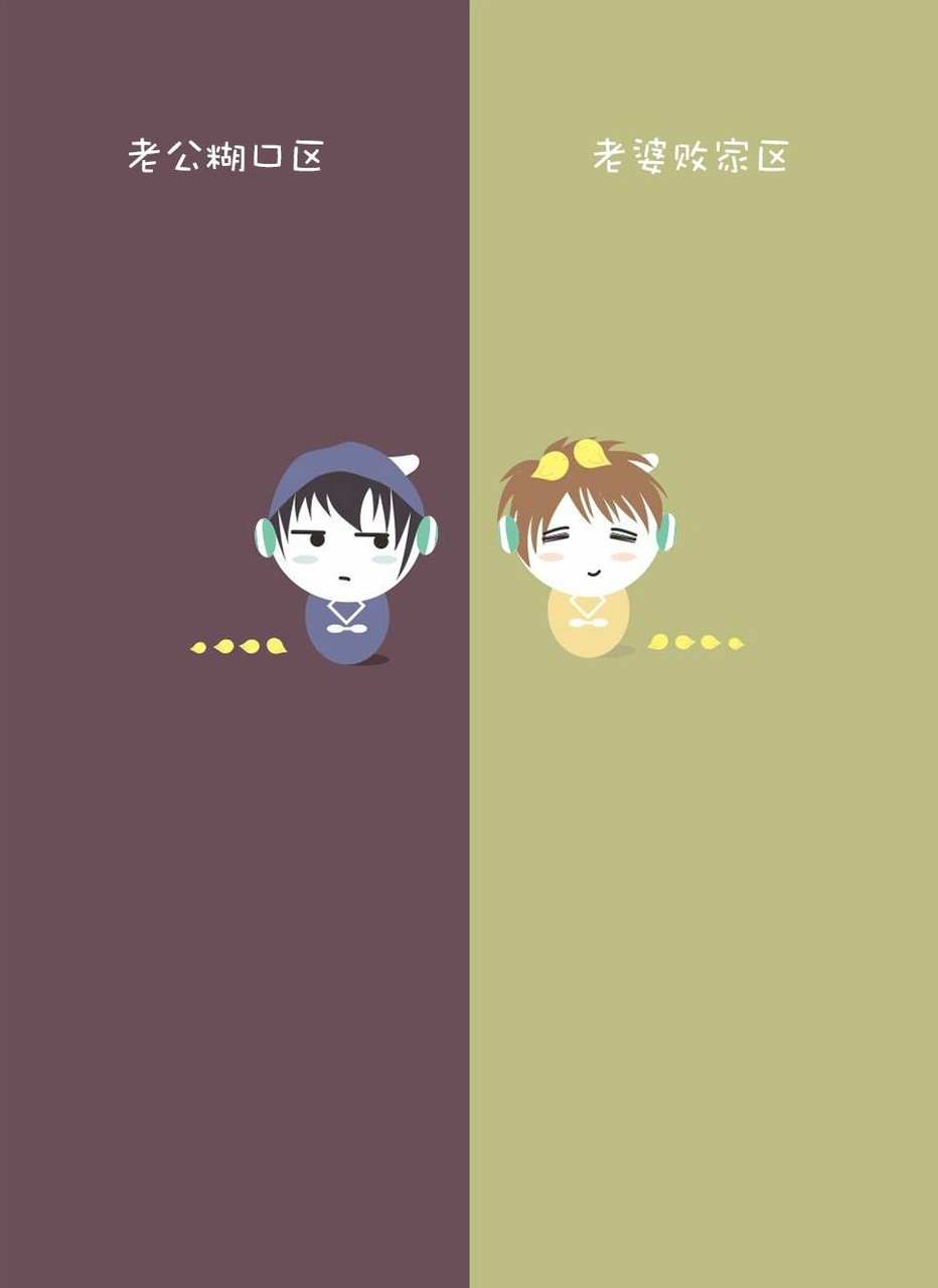 简单实用的微信聊天背景图,近期超火的微信聊天背景图