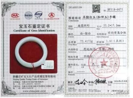 和田玉入门级手镯该如何挑选,挑选和田玉手镯应从哪些方面入手