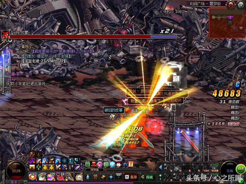 dnf每日深渊推荐12.6,dnf深渊一天能出多少个史诗