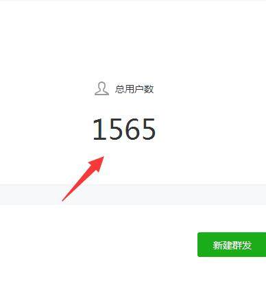 如何编辑微信公众号边框,如何编辑微信公众号菜单