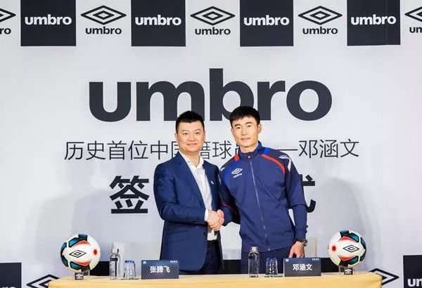 12.18-12.24全球体育营销TOP10｜未来两届女排世俱杯落户中国