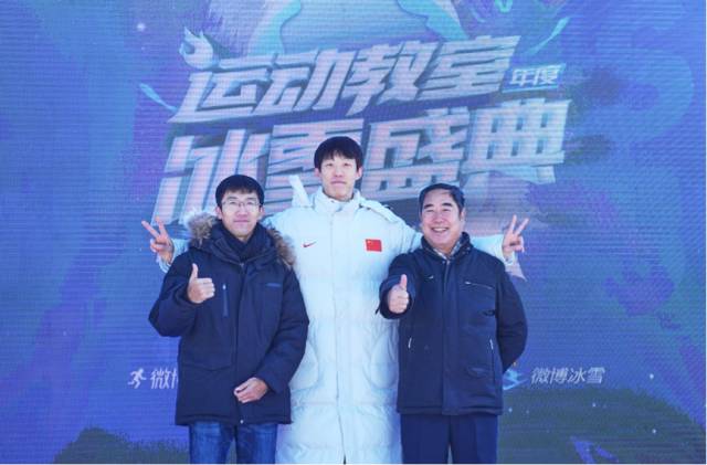 12.18-12.24全球体育营销TOP10｜未来两届女排世俱杯落户中国