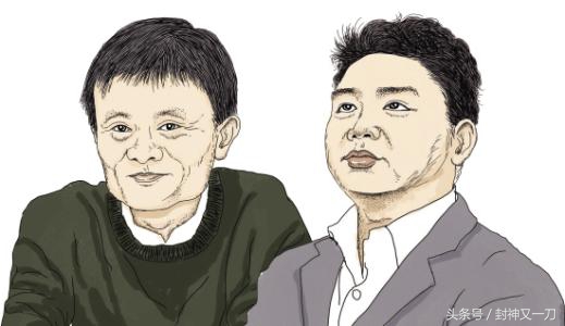 京东二手旗下交易平台拍拍靠谱吗,京东旗下的拍拍二手怎么合作