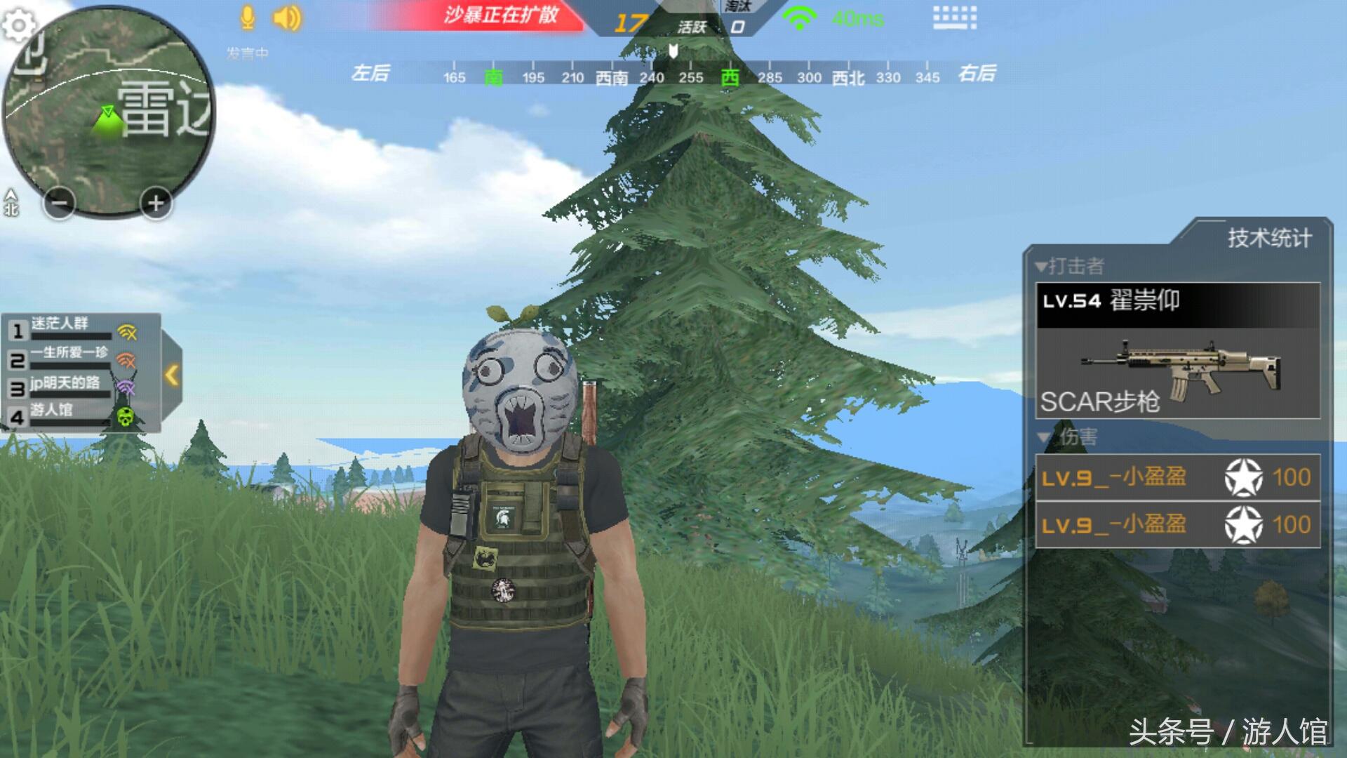 cf手游吃鸡模式现在还有吗,cf手游吃鸡模式视频2018