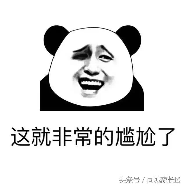 寓意好的男孩英文名100个,象征日照向上的男孩英文名