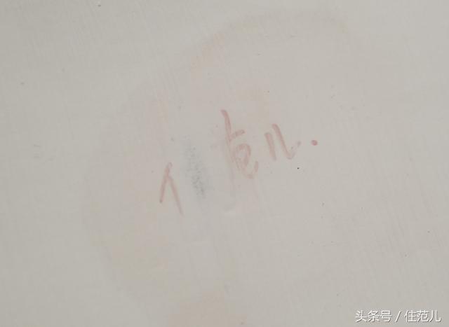 濡備綍涔拌繘鍙ｄ钩鑳舵紗,涔拌繘鍙ｄ钩鑳舵紗