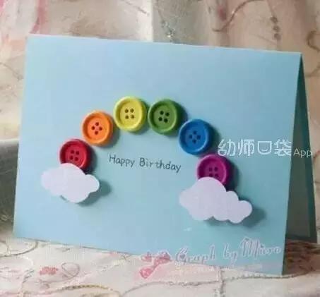 如何制作一个新年贺卡简单又好,教你们怎么做新年贺卡简单又好看