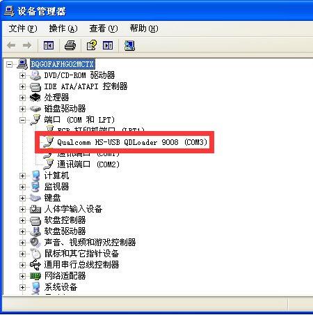 oppo手机黑屏解锁教程,oppoa70刷机解锁短接图