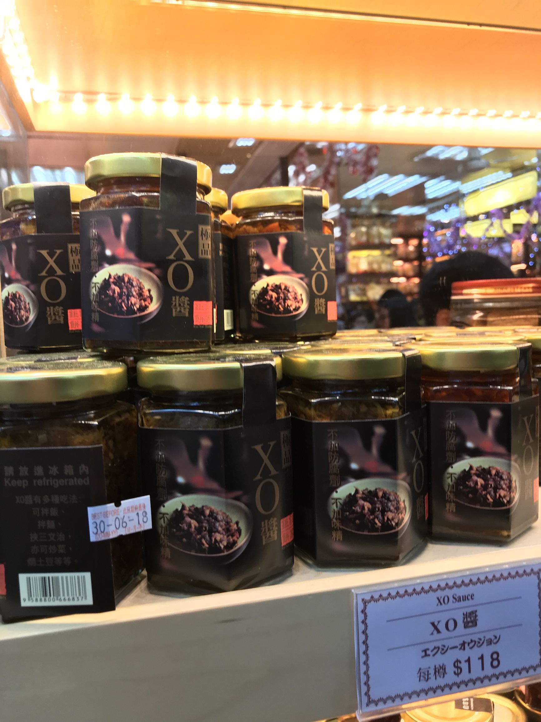 钜记手信杏仁饼澳门价格,澳门钜记手信牛肉干直播