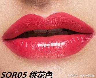 美宝莲滋润口红测评,美宝莲黑科技口红