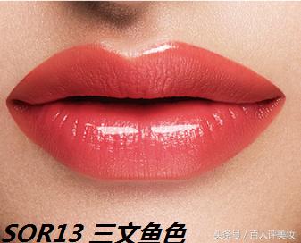美宝莲滋润口红测评,美宝莲黑科技口红