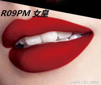 美宝莲滋润口红测评,美宝莲黑科技口红