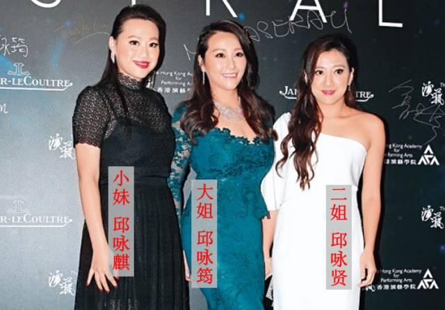 香江忆旧录赌王传奇1,香江忆旧录张曼玉