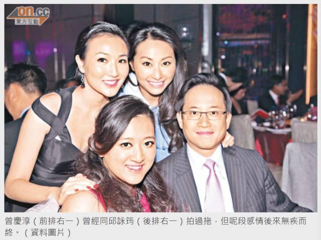 香江忆旧录赌王传奇1,香江忆旧录张曼玉