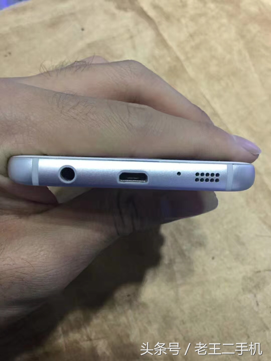 入手三星s22,值得入手的二手三星哪几款