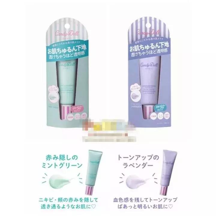 合适干皮肤的隔离霜推荐平价,隔离霜推荐遮瑕底妆