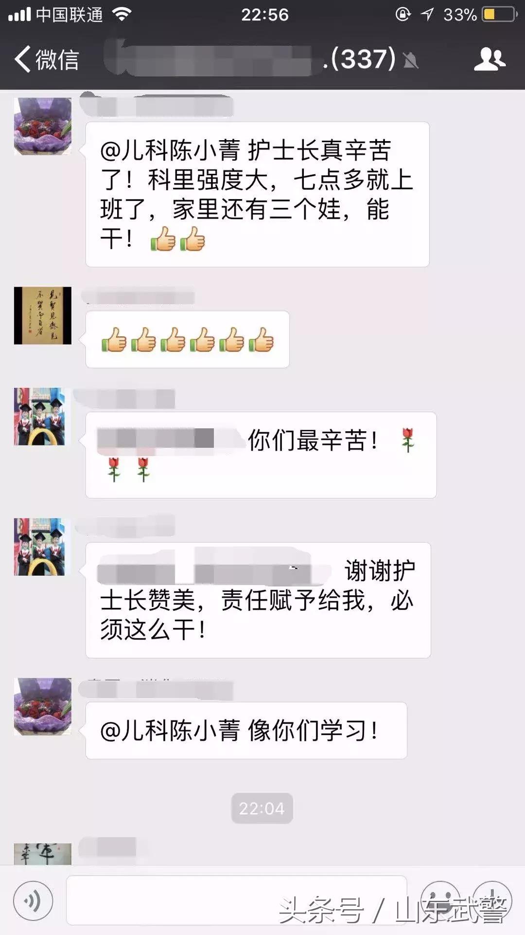 这波感冒来势汹汹，儿科病房爆满！这些医护人员水不敢喝，家不能回！