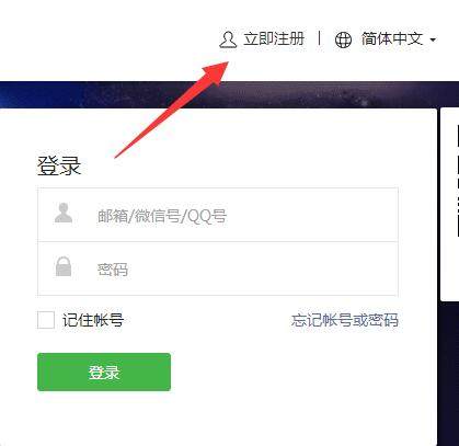 如何编辑微信公众号边框,如何编辑微信公众号菜单