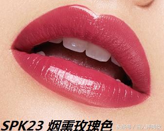 美宝莲滋润口红测评,美宝莲黑科技口红