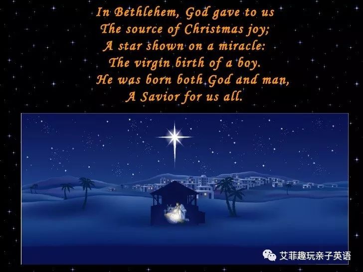 庆祝圣诞节还要被罚款？！你不知道的圣诞节历史